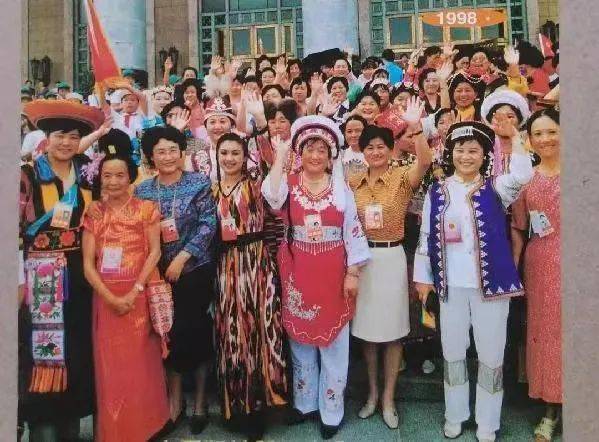 深情回望〡中国妇女八大和面向21世纪妇女运动目标任务的确立-第1张图片-太平洋在线下载