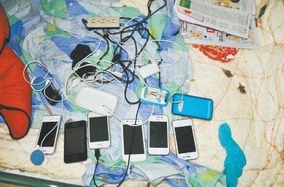新闻夜航偷手机案新闻夜航百姓求助热线-第1张图片-太平洋在线下载
